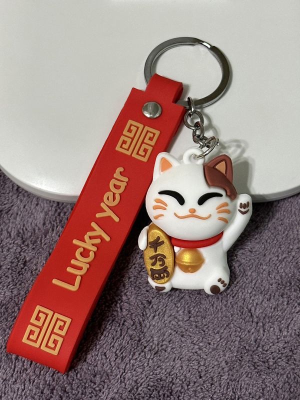 招財貓鑰匙圈 - 2配色 幕峰,班服,團服,外套,褲子,襯衫,男裝,牛仔褲,網路購物,購物