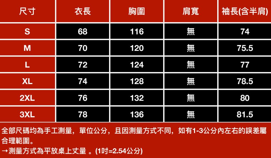 毆吉潮流連帽長袖 - 4配色 幕峰MuFeng,連帽衛衣男,高街風衛衣,潮流男裝,寬鬆版型上衣,街頭穿搭,百搭外套,秋冬長袖上衣,質感衛衣,休閒潮牌