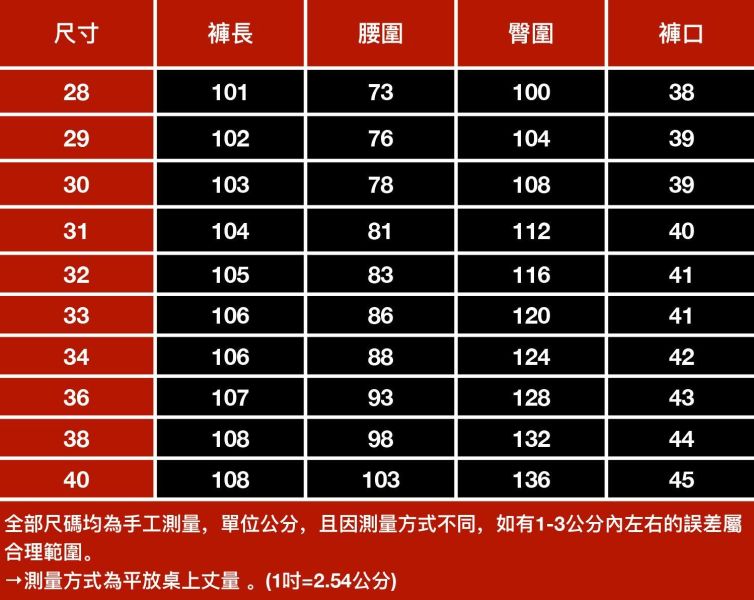清川亞麻休閒直筒長褲 - 2配色 幕峰MuFeng,亞麻長褲男,混紡休閒褲,直筒長褲,夏季男褲,涼感長褲,百搭休閒褲,透氣男裝,簡約穿搭,男士下身