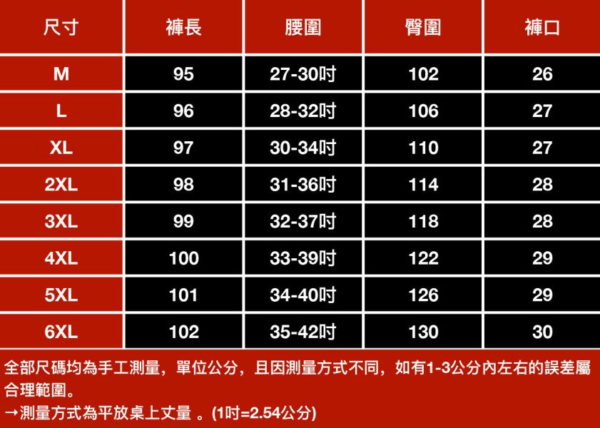 酷墨哈倫縮口牛仔九分長褲 - 2配色 幕峰Mufeng,牛仔長褲,九分褲,百搭,工作褲,2024,品牌服飾,街頭風,網路購物