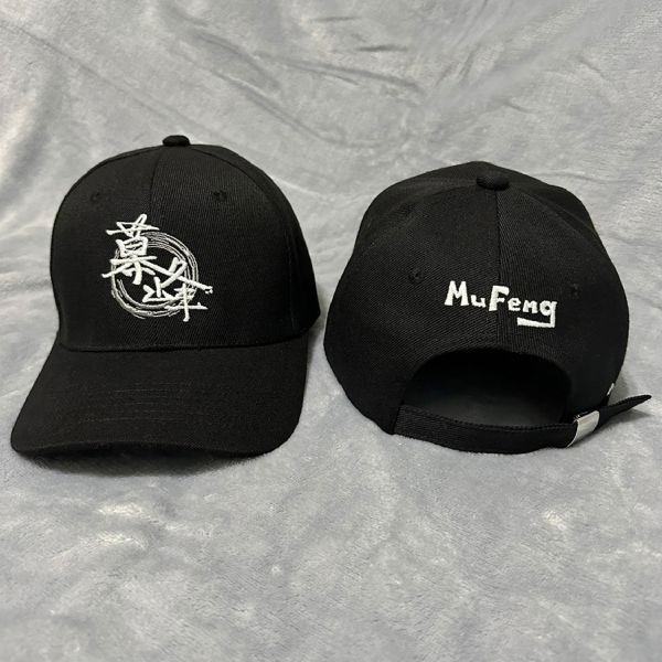 幕峰潮流刺繡棒球帽 - 1配色 幕峰,班服,團服,外套,褲子,襯衫,男裝,牛仔褲,網路購物,購物