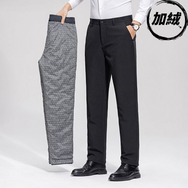 曜鋒羽絨西裝長褲 - 2配色（加絨） 幕峰MuFneg,男裝,西裝褲,大尺碼,羽絨,加厚,冬天,長褲,網路購物,2024