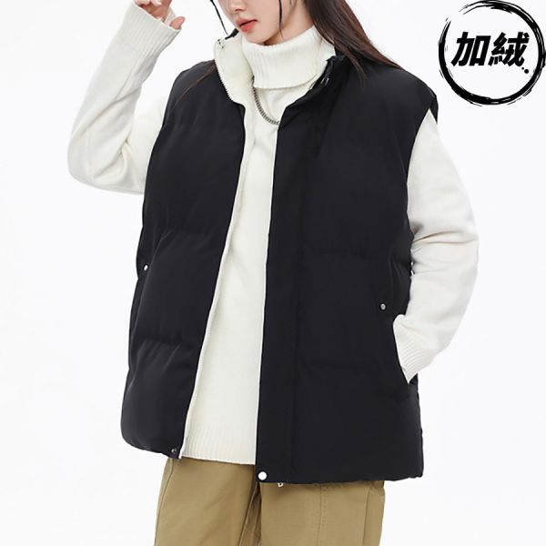 雲絨立領羽絨背心 - 3配色（加絨） 幕峰Mufeng,羽絨,背心,保暖,冬天,服飾,2024,網購,男裝,加絨
