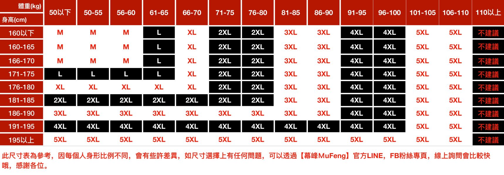 拚典復古棉麻休閒短褲 - 3配色 幕峰,Mufeng,牛仔,流行,上衣,褲子,外套,穿搭,印花,服飾