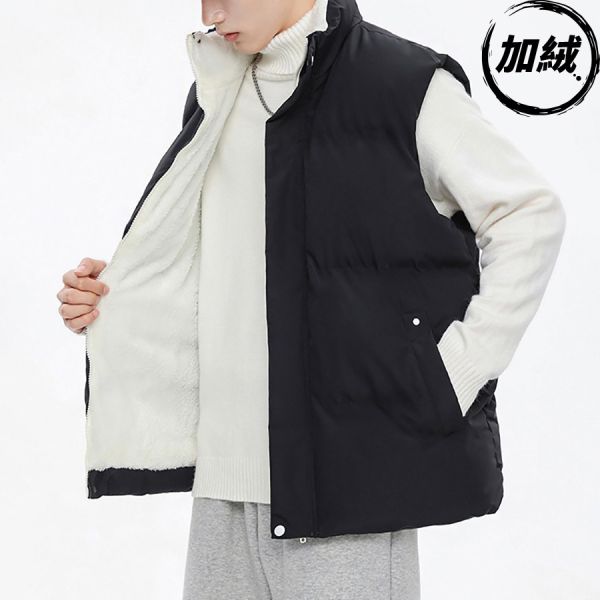 雲絨立領羽絨背心 - 3配色（加絨） 幕峰Mufeng,羽絨,背心,保暖,冬天,服飾,2024,網購,男裝,加絨
