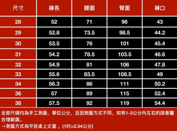 波影冰絲休閒短褲 - 4配色（限時特賣 - 5折） 幕峰MuFeng,男裝特賣,5折優惠,快閃活動,限時出清,網路購物,男裝品牌,超值優惠,時尚穿搭,2026特賣