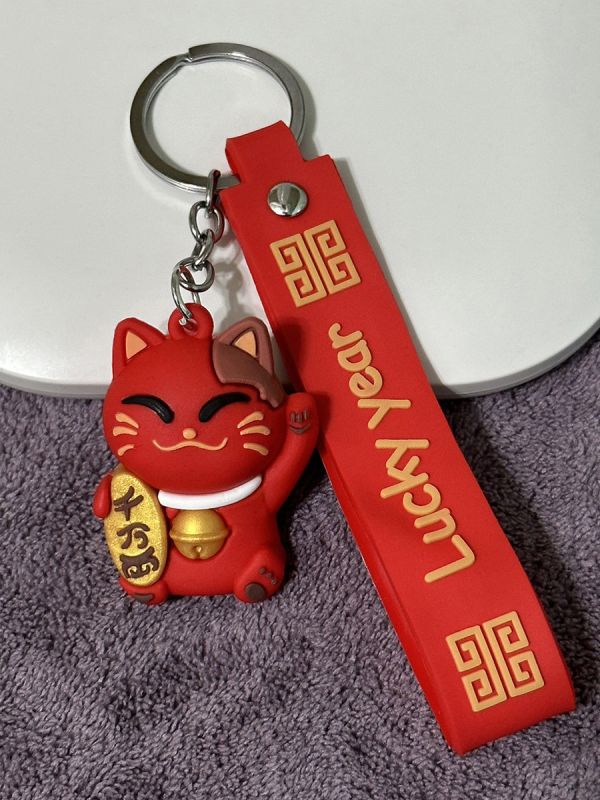 招財貓鑰匙圈 - 2配色 幕峰,班服,團服,外套,褲子,襯衫,男裝,牛仔褲,網路購物,購物