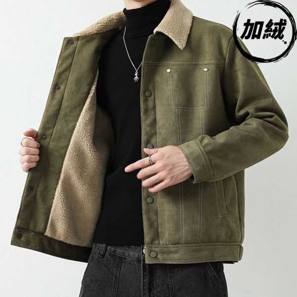 熾冬羊羔毛潮流工裝外套 - 3配色（加絨） 幕峰MuFeng,羊毛,外套,麂皮絨,2025,保暖,男裝,網路購物,品牌服飾,服裝店