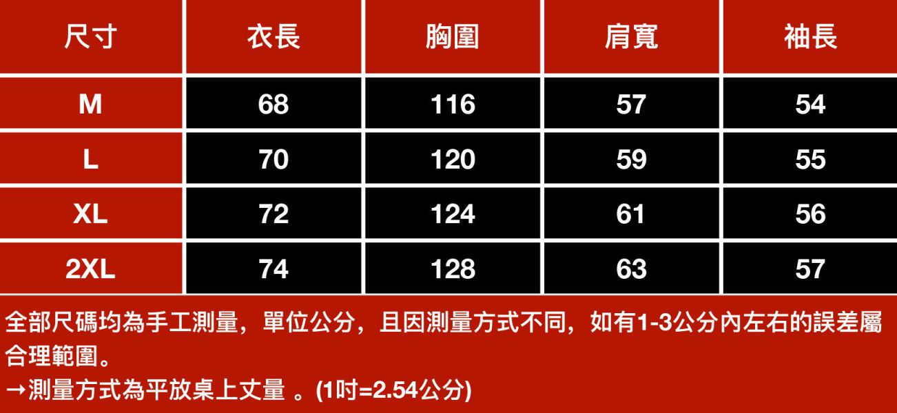 厚感毛絨質感連帽長袖 - 3配色 幕峰MuFeng,純色毛呢衛衣,秋季連帽帽衫,潮牌基礎款上衣,男士寬鬆休閒,質感毛呢外套,青春百搭單品,秋冬街頭風,潮流保暖衛衣,新款男裝上衣