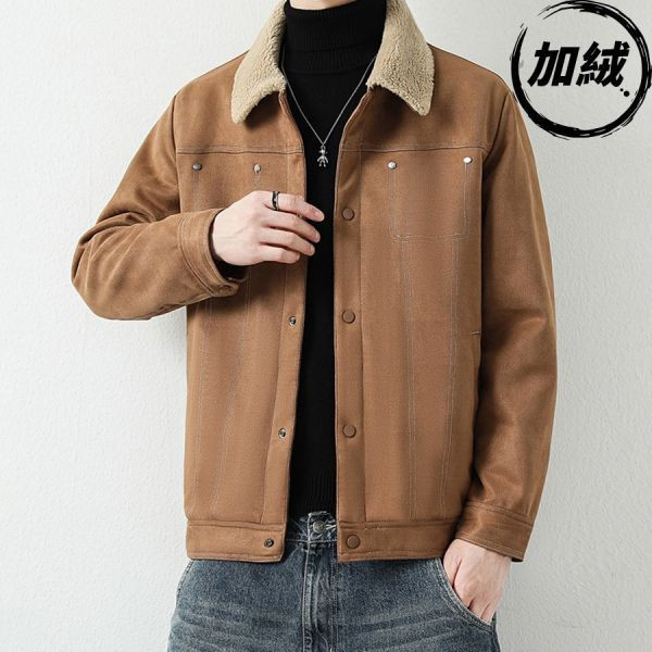 熾冬羊羔毛潮流工裝外套 - 3配色（加絨）（限時特賣 - 5折） 幕峰MuFeng,男裝特賣,5折優惠,快閃活動,限時出清,網路購物,男裝品牌,超值優惠,時尚穿搭,2026特賣