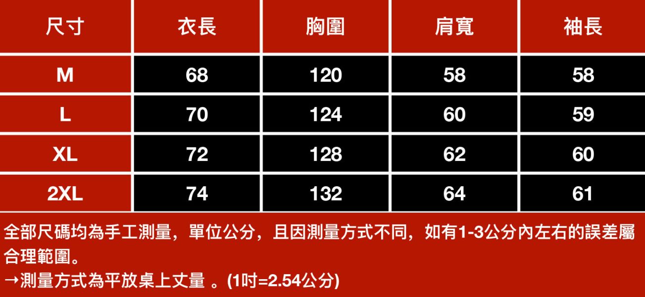 千洋針織連帽開衫長袖 - 2配色 幕峰MuFeng,針織連帽衛衣,混色設計上衣,美式風格,情侶衛衣,秋季新品,寬鬆版型,潮流男裝,時尚穿搭,百搭長袖