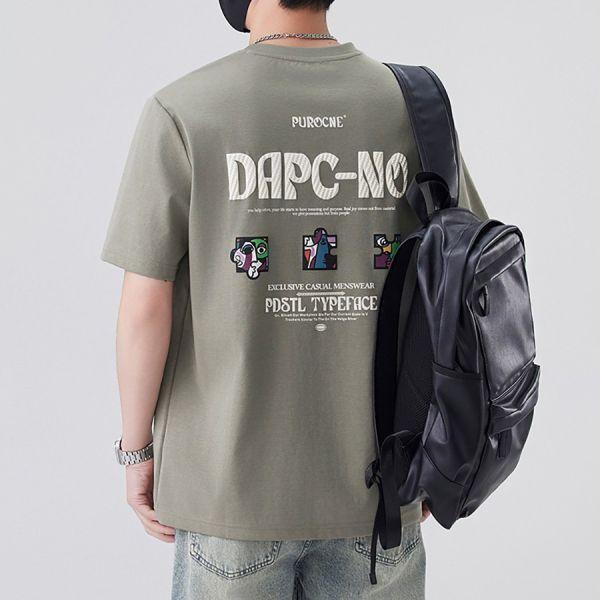 拼藝刺繡印花潮流短袖 - 4配色（限時特賣 - 5折） 幕峰MuFeng,男裝特賣,5折優惠,快閃活動,限時出清,網路購物,男裝品牌,超值優惠,時尚穿搭,2026特賣