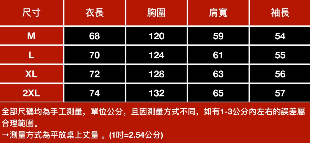 厚感毛絨質感連帽長袖 - 3配色 幕峰MuFeng,純色毛呢衛衣,秋季連帽帽衫,潮牌基礎款上衣,男士寬鬆休閒,質感毛呢外套,青春百搭單品,秋冬街頭風,潮流保暖衛衣,新款男裝上衣