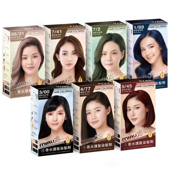【贈品】MIAU-香水護髮染髮劑【4/77霧感可可棕】 不含PPD/香水染髮/不刺激/染髮兼護髮 顏色持久完美遮蓋，天氣好氣色 