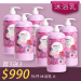 【洗沐護快選】MIAU精油香氛沐浴乳2000ml【買三送三】均165/瓶►牡丹6瓶