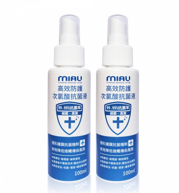 【贈】MIAU次氯酸水100ml(2瓶)/市價$1198 贈品贈完為止 
