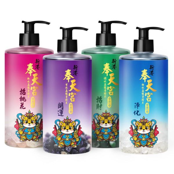 新港奉天宮-金虎爺能量精萃洗髮精(500g/瓶)/眾神加持/全方位修補運勢/淨身化煞/添運轉運/除衰運/聚好運/扭轉乾坤 奉天宮眾神加持水晶洗髮精,招財開運,招好人緣,淨身化煞,修補運勢,讓好運勢,從頭開始