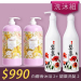 【洗沐護快選】MIAU精油香氛沐浴乳2000ml/保濕控油抗屑三效洗髮精►白麝香沐浴2+罌粟洗髮2