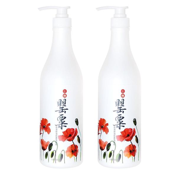 MIAU上癮罌粟香氛保濕控油抗屑3效洗髮精/1000ml/歡樂智多星/強力推薦防止頭皮的油臭味及汗味/保持頭皮健康狀態 