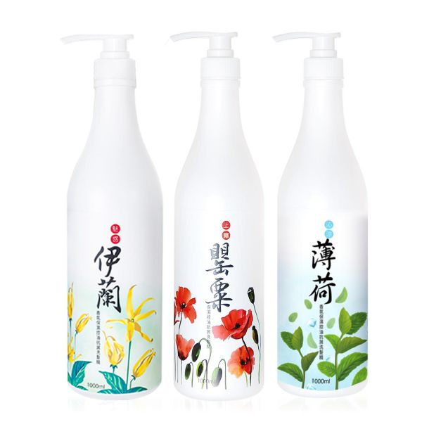 MIAU上癮罌粟/魅惑伊蘭香氛保濕控油抗屑3效洗髮精/1000ml/歡樂智多星/強力推薦防止頭皮的油臭味及汗味/保持頭皮健康狀態 