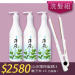 【洗沐護快選】MIAU精油香氛保濕控油抗屑三效洗髮精/►沁涼薄荷洗髮3+兩用離子夾1(隨機)