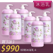 【洗沐護快選】MIAU精油香氛沐浴乳2000ml【買三送三】均165/瓶►玫瑰6瓶