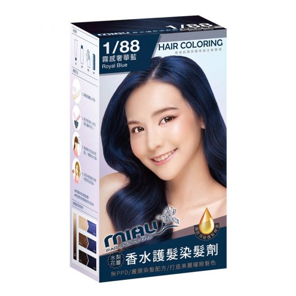 【贈品】MIAU-香水護髮染髮劑【1/88霧感奢華藍】 不含PPD/香水染髮/不刺激/染髮兼護髮 顏色持久完美遮蓋，天氣好氣色 