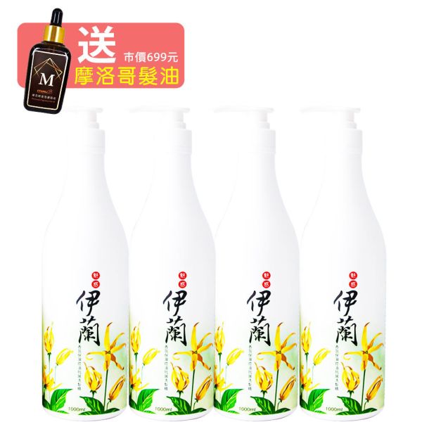 MIAU上癮罌粟香氛保濕控油抗屑3效洗髮精/1000ml/歡樂智多星/強力推薦防止頭皮的油臭味及汗味/保持頭皮健康狀態 