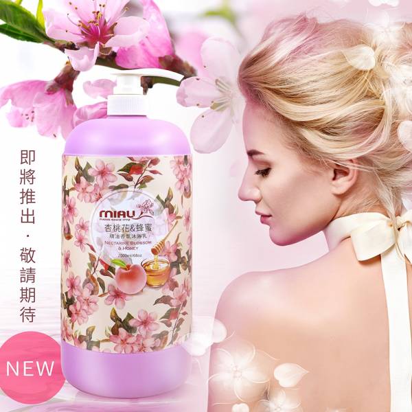 MIAU杏桃花與蜂蜜精油香氛沐浴乳2000ml/買3瓶送3瓶/共6入 
