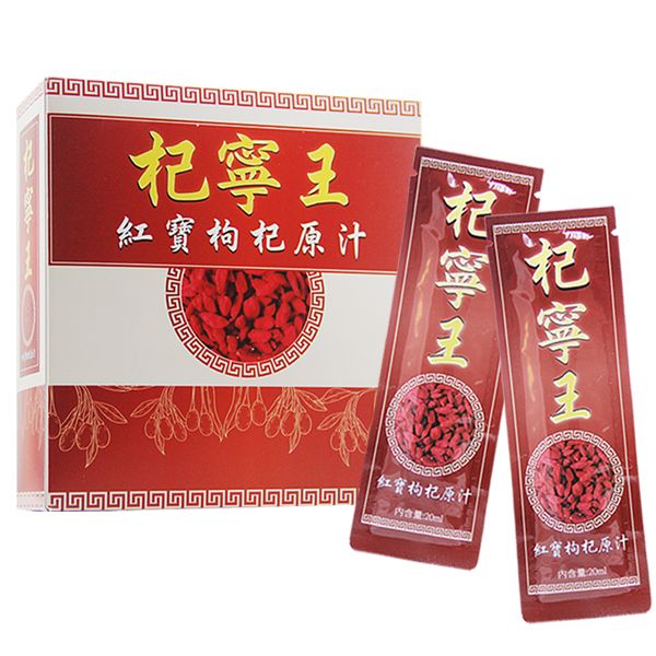 【贈品】MIAU青春噴霧精華100ml 1罐 或 杞寧王 紅寶枸杞原汁(20毫升x2包)_隨機出貨 