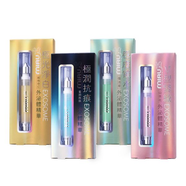 【MIAU】外泌體精華液/藍銅胜肽極潤抗痕小藍管為肌膚重啟修復程序改善鬆弛細紋/山茶花V型緊緻小粉管提升肌膚彈性讓臉部輪廓更加明顯無懼歲月流轉/維他命C極光淨白小黃管淡化暗沉與不均勻膚色，肌膚散發透亮感/復活草穩膚鎖水小綠管鎖住水分、穩定膚況，讓乾燥與黯淡一掃而空/金釵石斛外泌體/深度舒緩/潤澤保濕/修護屏障 