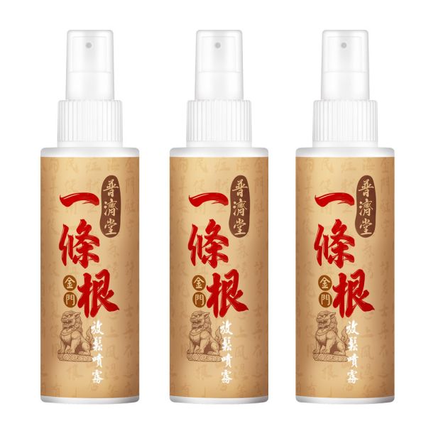 一條根放鬆噴霧-清涼舒適/舒展放鬆/經絡推拿/護理保健/提神 