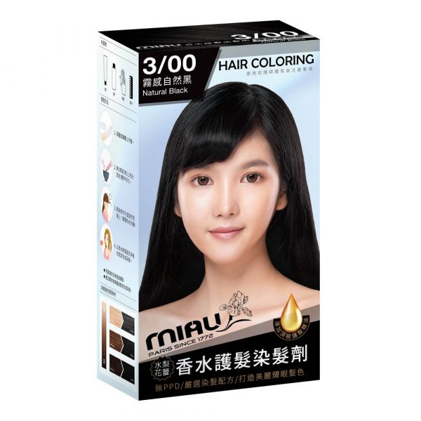 【贈品】MIAU-香水護髮染髮劑【4/77霧感可可棕】 不含PPD/香水染髮/不刺激/染髮兼護髮 顏色持久完美遮蓋，天氣好氣色 