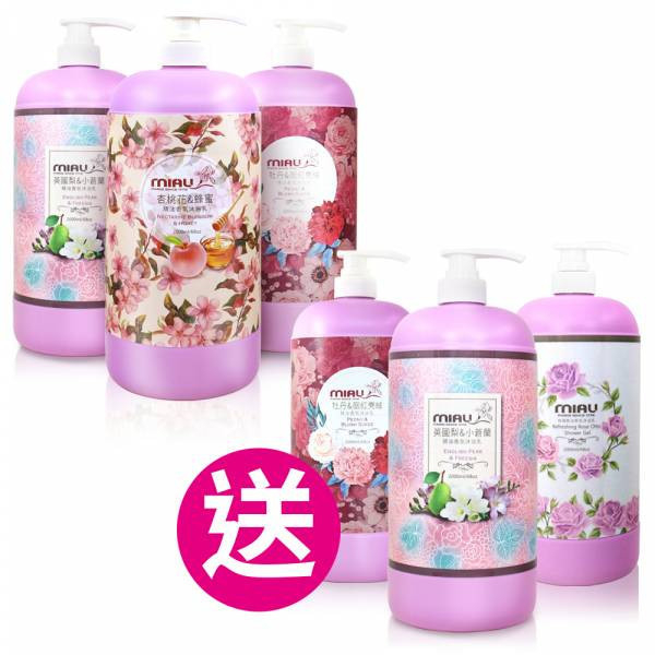 MIAU精油香氛沐浴乳2000ml歡樂智多星/強力推薦/(英國梨小蒼蘭．玫瑰．牡丹與胭紅麂絨．杏桃花與蜂蜜．白麝香)&MIAU上癮罌粟抗屑香氛洗髮精組合 