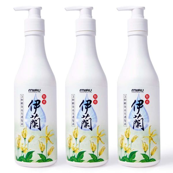 【MIAU上癮罌粟】【MIAU魅惑伊蘭】香氛3秒瞬效高光護髮素/500ml/水晶之淚護髮素/強健髮質/減少毛躁/滋養秀髮/保濕+護色/瞬間護髮素/歡樂智多星介紹~獨特希臘水晶之淚 溫柔呵護健髮成份 