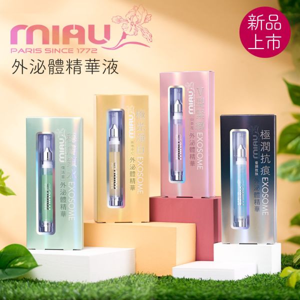 【MIAU】外泌體精華液/藍銅胜肽極潤抗痕小藍管為肌膚重啟修復程序改善鬆弛細紋/山茶花V型緊緻小粉管提升肌膚彈性讓臉部輪廓更加明顯無懼歲月流轉/維他命C極光淨白小黃管淡化暗沉與不均勻膚色，肌膚散發透亮感/復活草穩膚鎖水小綠管鎖住水分、穩定膚況，讓乾燥與黯淡一掃而空/金釵石斛外泌體/深度舒緩/潤澤保濕/修護屏障 