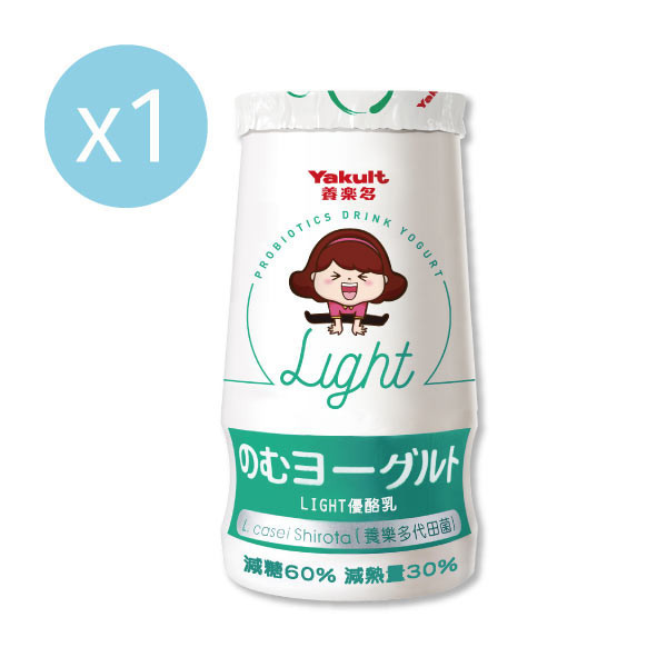 【贈品：冷藏限宅配運送】養樂多LIGHT優酪乳(125ml X 1入) 養樂多,活性乳酸菌,高鈣,零脂肪,好菌,優酪乳, LIGHT,養,便祕,排便,消化,保健,健康,優格,低熱量,低卡,減肥,