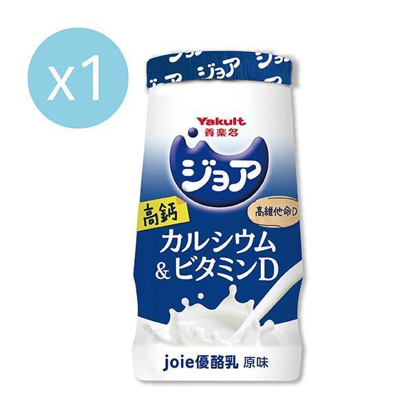 【贈品：冷藏限宅配運送】joie原味優酪乳(125ml X 1入) 養樂多,活性乳酸菌,高鈣,零脂肪,好菌,優酪乳,原味,便祕,排便,消化,保健,健康,優格,ジョア,joie