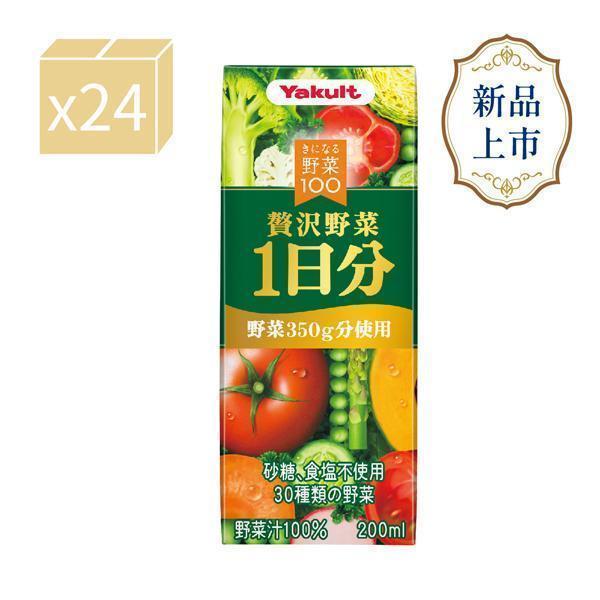 【限時活動B區】養樂多野菜綜合蔬果汁(豪華蔬果一日份)【一箱（200ml X 24入）】 蔬果汁,多酚,蔬菜,水果,養樂多,日本進口,補充包