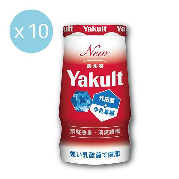 新養樂多(125ml X 10入) 養樂多,活性乳酸菌,高鈣,零脂肪,好菌,優酪乳,原味,便祕,排便,消化,保健,健康,優格