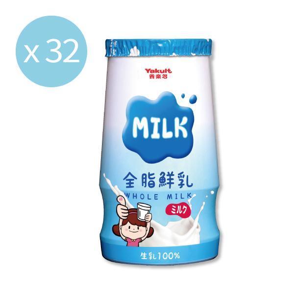 【限時活動B區】養樂多全脂鮮乳(125ml X 32入) 養樂多,全脂,鮮奶,小瓶,牧場,牛奶,外埔,咖啡,營養,鈣