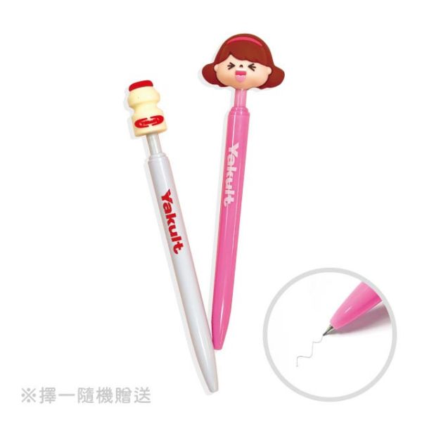 【贈品】養樂多造型自動鉛筆1隻(隨機贈送) 贈品,養樂多,造型自動筆,隨機贈送