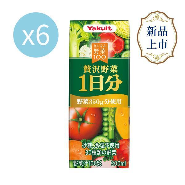 養樂多野菜綜合蔬果汁(豪華蔬果一日份)【一組（200ml X 6入）】 蔬果汁,多酚,蔬菜,水果,養樂多,日本進口,補充包