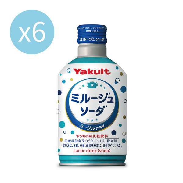 養樂多 Yakult 優格碳酸氣泡飲　【一組（300ml X 6入）】 氣泡,碳酸,乳酸,養樂多,汽水,維生素D