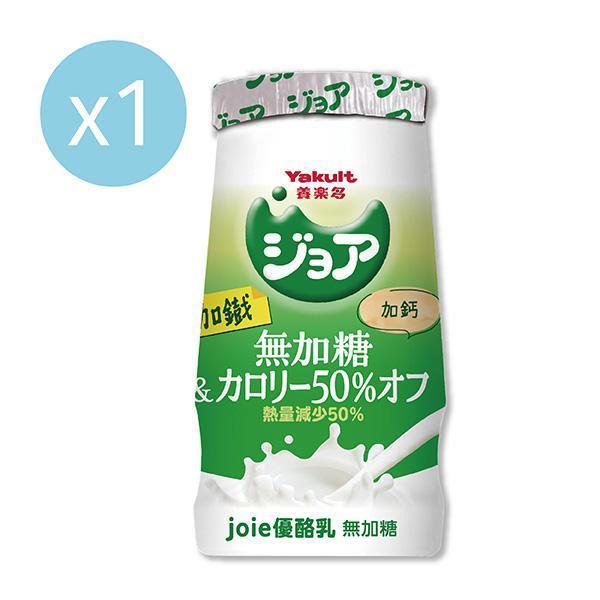 【贈品：冷藏限宅配運送】養樂多ジョア(joie)優酪乳 無加糖(125ml X 1入)微甜 養樂多,益生菌,活性乳酸菌,加鐵,加鈣,零脂肪,好菌,優酪乳,無加糖,低熱量,低卡,減肥,優格,ジョア,joie