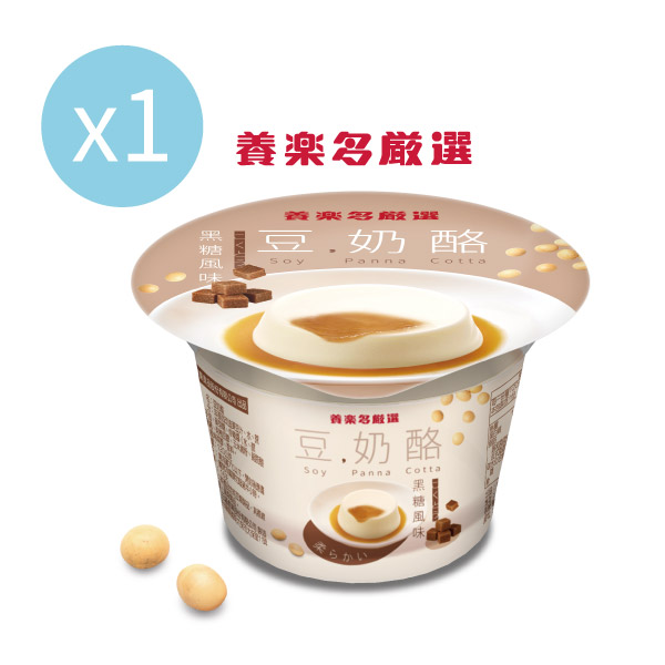 【贈品】養樂多嚴選-豆奶酪 豆奶酪,黑糖,非基改,甜點,養樂多