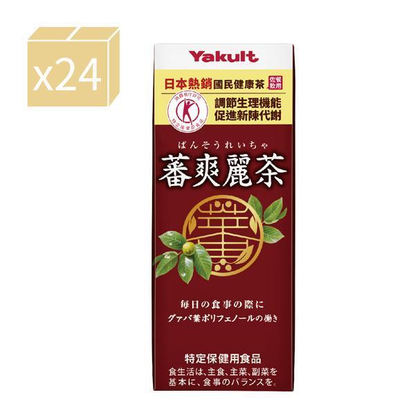 養樂多 蕃爽麗茶【一箱（200ml X 24瓶）】 無糖,石榴,芭樂,血糖,糖分,保健,養生,負擔