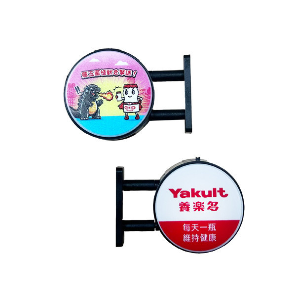 【贈品】養樂多超人磁鐵燈箱 