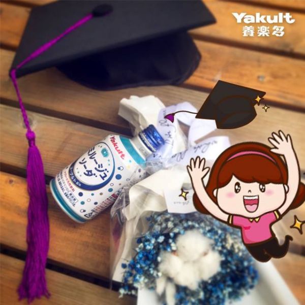 養樂多 Yakult 優格碳酸氣泡飲　【一組（300ml X 6入）】 氣泡,碳酸,乳酸,養樂多,汽水,維生素D