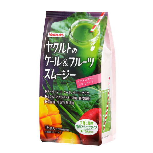 【贈品】養樂多的羽衣甘藍蔬果昔 （8.2公克X15小包）【原價1000元/本批到期日2021/9/25】 羽衣甘藍,大麥若葉,芒果,青汁,膳食纖維,養樂多,美味